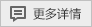 肇慶智能公寓系統(tǒng)安裝案例